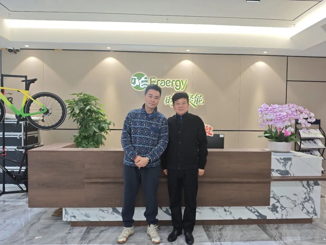 GEA走访调研时代聚能，共探零碳园区建设难题