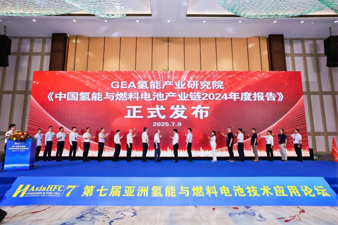 年报发布
