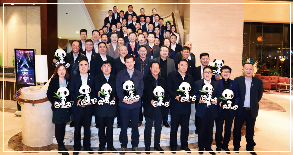 2016 年出席山西大同 100MW 熊猫光伏电站奠基仪式嘉宾合影