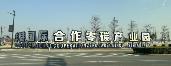 园区全景