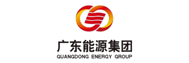广东能源集团