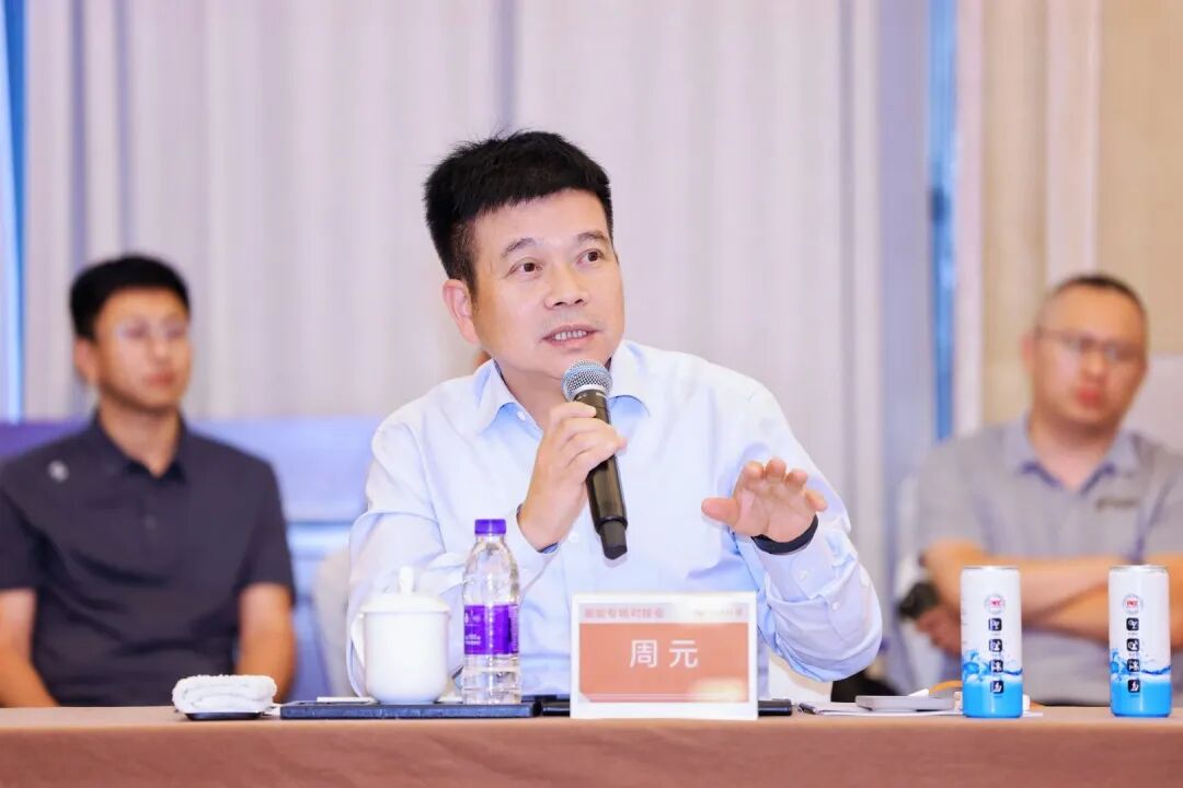 2026 年出席浙江省经信厅主办的浙江省未来产业氢能专场对接会